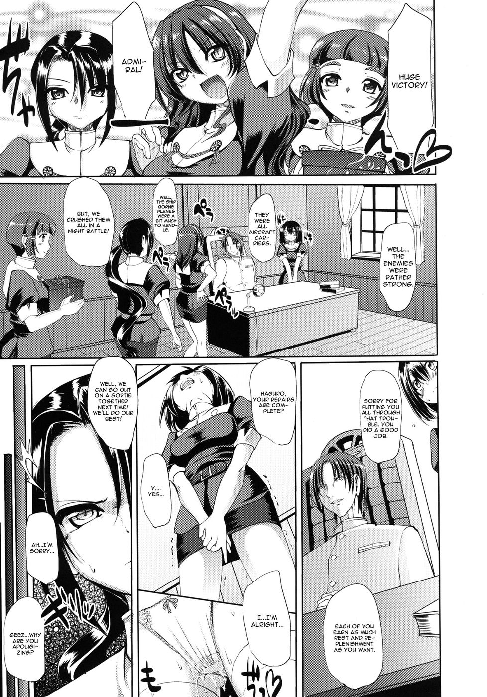 Hentai Manga Comic-Towards Dead End-Read-7